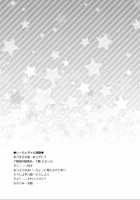 Tonari no Gal wa Otokonoko / 隣のギャルは男の娘 [Binto] [Original] Thumbnail Page 22