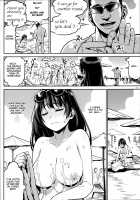 Nudist Beach nite / ヌーディストビーチ にて [Lena A-7] [Original] Thumbnail Page 20