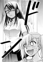 Ijirimakutte, Nagatoro-san 2 / イジりまくって、長瀞さん2 [Kimimaru] [Ijiranaide Nagatoro-san] Thumbnail Page 05