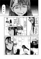 Ijirimakutte, Nagatoro-san 2 / イジりまくって、長瀞さん2 [Kimimaru] [Ijiranaide Nagatoro-san] Thumbnail Page 08