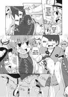 Minna no Gensoukyou Ketsu Matsuri Natsu / みんなの幻想郷尻祭なつ [Sugiura Sen] [Touhou Project] Thumbnail Page 10