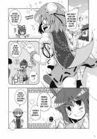 Minna no Gensoukyou Ketsu Matsuri Natsu / みんなの幻想郷尻祭なつ [Sugiura Sen] [Touhou Project] Thumbnail Page 06