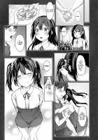 Kimi no Shiranai Ichimen / 君の知らない一面 [Fumi Miyabi] [Original] Thumbnail Page 19