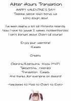 Nekomimi to Maid to Chieri to Ecchi / ネコミミとメイドとちえりとえっち [Asanoha] [The Idolmaster] Thumbnail Page 27