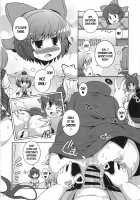 Bunbunmaru. Gensoukyou Ketsu Matsuri / 文々。幻想郷尻祭 [Sugiura Sen] [Touhou Project] Thumbnail Page 11