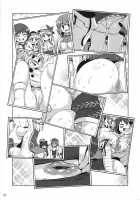 Bunbunmaru. Gensoukyou Ketsu Matsuri / 文々。幻想郷尻祭 [Sugiura Sen] [Touhou Project] Thumbnail Page 22