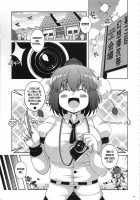 Bunbunmaru. Gensoukyou Ketsu Matsuri / 文々。幻想郷尻祭 [Sugiura Sen] [Touhou Project] Thumbnail Page 04