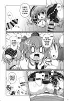 Bunbunmaru. Gensoukyou Ketsu Matsuri / 文々。幻想郷尻祭 [Sugiura Sen] [Touhou Project] Thumbnail Page 06