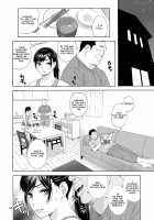 Otouto no Musume 2 / 弟の娘 2 [Jingrock] [Original] Thumbnail Page 17