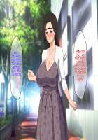 Amaama Bijin Okaa-san ni Tanetsuke Shite Soitogechau Hanashi / 甘々美人お母さんに種付けして添い遂げちゃう話 [Original] Thumbnail Page 110