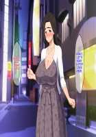 Amaama Bijin Okaa-san ni Tanetsuke Shite Soitogechau Hanashi / 甘々美人お母さんに種付けして添い遂げちゃう話 [Original] Thumbnail Page 112