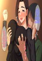 Amaama Bijin Okaa-san ni Tanetsuke Shite Soitogechau Hanashi / 甘々美人お母さんに種付けして添い遂げちゃう話 [Original] Thumbnail Page 129