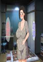 Amaama Bijin Okaa-san ni Tanetsuke Shite Soitogechau Hanashi / 甘々美人お母さんに種付けして添い遂げちゃう話 [Original] Thumbnail Page 142