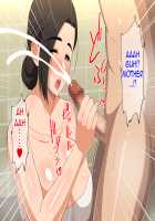 Amaama Bijin Okaa-san ni Tanetsuke Shite Soitogechau Hanashi / 甘々美人お母さんに種付けして添い遂げちゃう話 [Original] Thumbnail Page 21