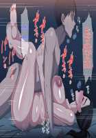 Amaama Bijin Okaa-san ni Tanetsuke Shite Soitogechau Hanashi / 甘々美人お母さんに種付けして添い遂げちゃう話 [Original] Thumbnail Page 66