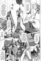 Ai no Musume... Sakurako / 愛の娘…桜子 [Tanaka Aji] [Original] Thumbnail Page 100