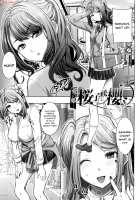 Ai no Musume... Sakurako / 愛の娘…桜子 [Tanaka Aji] [Original] Thumbnail Page 104