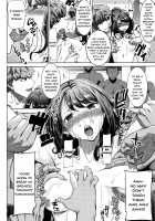 Ai no Musume... Sakurako / 愛の娘…桜子 [Tanaka Aji] [Original] Thumbnail Page 123