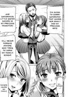 Ai no Musume... Sakurako / 愛の娘…桜子 [Tanaka Aji] [Original] Thumbnail Page 134