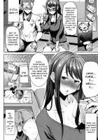 Ai no Musume... Sakurako / 愛の娘…桜子 [Tanaka Aji] [Original] Thumbnail Page 159