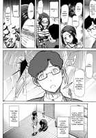 Ai no Musume... Sakurako / 愛の娘…桜子 [Tanaka Aji] [Original] Thumbnail Page 181