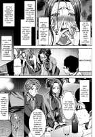 Ai no Musume... Sakurako / 愛の娘…桜子 [Tanaka Aji] [Original] Thumbnail Page 182