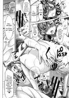 Ai no Musume... Sakurako / 愛の娘…桜子 [Tanaka Aji] [Original] Thumbnail Page 47