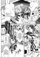 Ai no Musume... Sakurako / 愛の娘…桜子 [Tanaka Aji] [Original] Thumbnail Page 63