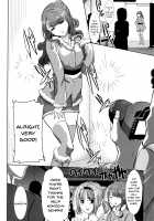 Ai no Musume... Sakurako / 愛の娘…桜子 [Tanaka Aji] [Original] Thumbnail Page 83