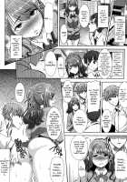 Ai no Musume... Sakurako / 愛の娘…桜子 [Tanaka Aji] [Original] Thumbnail Page 99