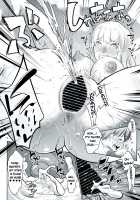 Gal Shota Cinderella V / ギャルショタシンデレラ V [Nanakagi Satoshi] [Original] Thumbnail Page 17