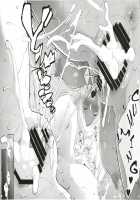 Gal Shota Cinderella VII / ギャルショタシンデレラ VII [Nanakagi Satoshi] [Original] Thumbnail Page 24