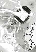 Gal Shota Cinderella VII / ギャルショタシンデレラ VII [Nanakagi Satoshi] [Original] Thumbnail Page 25