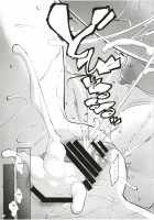 Gal Shota Cinderella VII / ギャルショタシンデレラ VII [Nanakagi Satoshi] [Original] Thumbnail Page 26