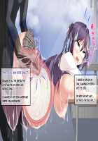 Stomach Inevitably Swollen Full of Semen!! ~A Girl Haunted By A Ghost of Unparalleled Lust~ [Kawahagitei] [Original] Thumbnail Page 124