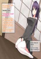 Stomach Inevitably Swollen Full of Semen!! ~A Girl Haunted By A Ghost of Unparalleled Lust~ [Kawahagitei] [Original] Thumbnail Page 133