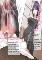 Stomach Inevitably Swollen Full of Semen!! ~A Girl Haunted By A Ghost of Unparalleled Lust~ [Kawahagitei] [Original] Thumbnail Page 141