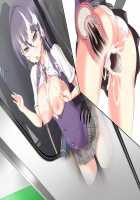 Stomach Inevitably Swollen Full of Semen!! ~A Girl Haunted By A Ghost of Unparalleled Lust~ [Kawahagitei] [Original] Thumbnail Page 230