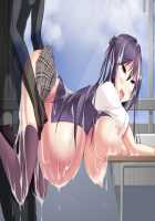 Stomach Inevitably Swollen Full of Semen!! ~A Girl Haunted By A Ghost of Unparalleled Lust~ [Kawahagitei] [Original] Thumbnail Page 293