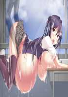 Stomach Inevitably Swollen Full of Semen!! ~A Girl Haunted By A Ghost of Unparalleled Lust~ [Kawahagitei] [Original] Thumbnail Page 301