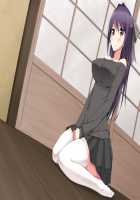 Stomach Inevitably Swollen Full of Semen!! ~A Girl Haunted By A Ghost of Unparalleled Lust~ [Kawahagitei] [Original] Thumbnail Page 302