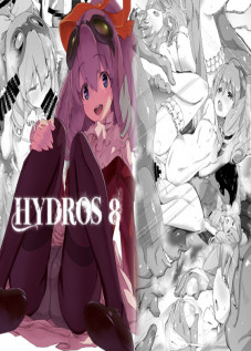 HYDROS 8 / HYDROS 8 [Miyagoe Yoshitsuki] [Xeno (Series)]