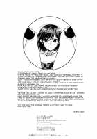 Shaving [Musha Sabu] [Original] Thumbnail Page 26