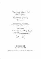 Ecchi na Akuma no Chuchu-san / エッチな悪魔♂のチュチュさん [Takayamanon] [Original] Thumbnail Page 18