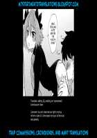 Astolfo to H na Gokko Asobi / アストルフォとHなごっこあそび [Momoko] [Fate] Thumbnail Page 18