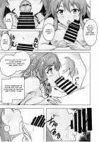 Tokubetsu na Gohoushi de Gozaimasu desu yo / トクベツなゴホーシでございますですよ [K2isu] [The Idolmaster] Thumbnail Page 07