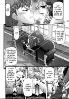 BLUE BLOOD'S Vol. 26 / BLUE BLOOD'S vol.26 [Blue Blood] [Fate] Thumbnail Page 10