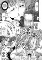 BLUE BLOOD'S Vol. 26 / BLUE BLOOD'S vol.26 [Blue Blood] [Fate] Thumbnail Page 13