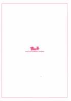 Shiritakute, Furetakute, / 知りたくて、触れたくて、 [Shuurin] [Love Live Sunshine] Thumbnail Page 20