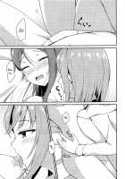 Shiritakute, Furetakute, / 知りたくて、触れたくて、 [Shuurin] [Love Live Sunshine] Thumbnail Page 07